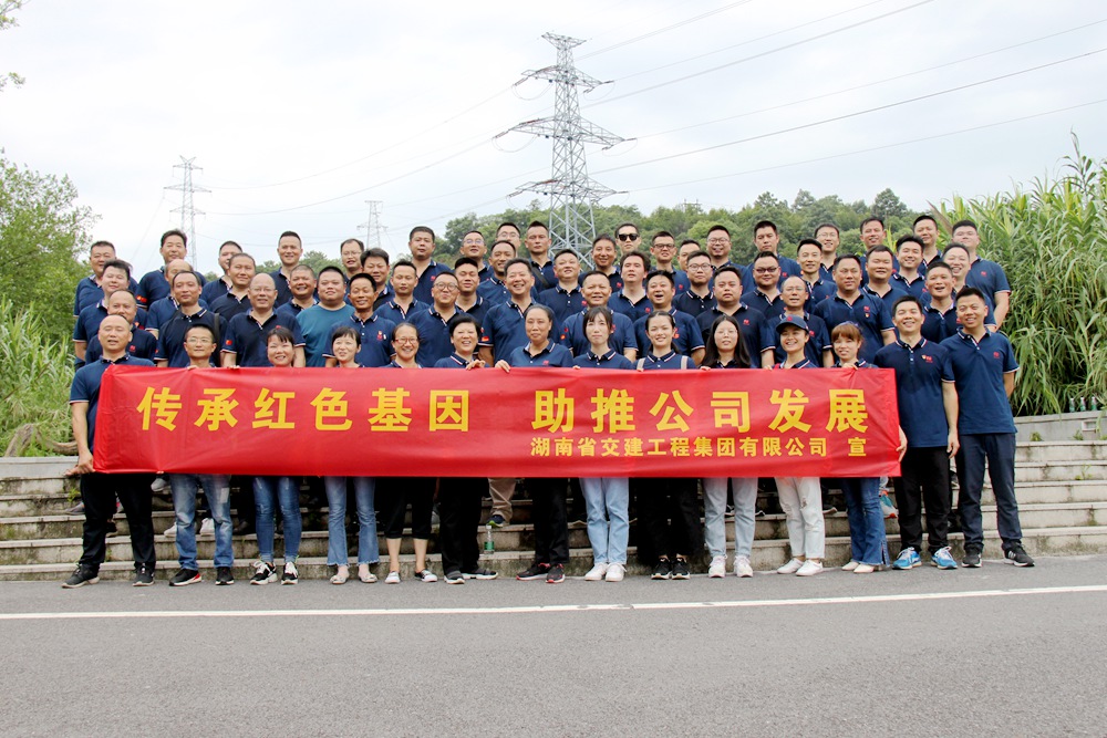 不忘初心慶七一，凝心聚力鑄團(tuán)隊(duì)